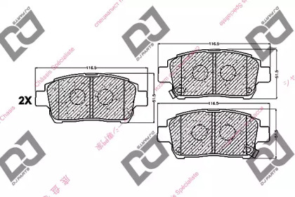 Комплект тормозных колодок DJ PARTS BP1051